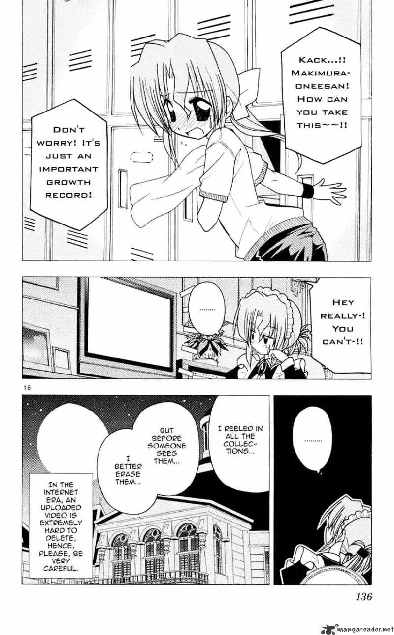 Hayate No Gotoku! - Page 15