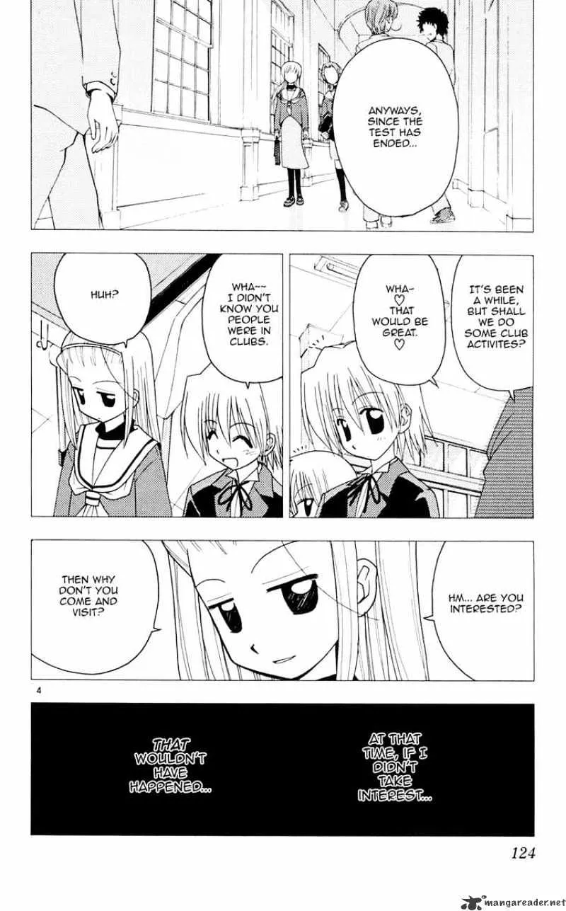 Hayate No Gotoku! - Page 3