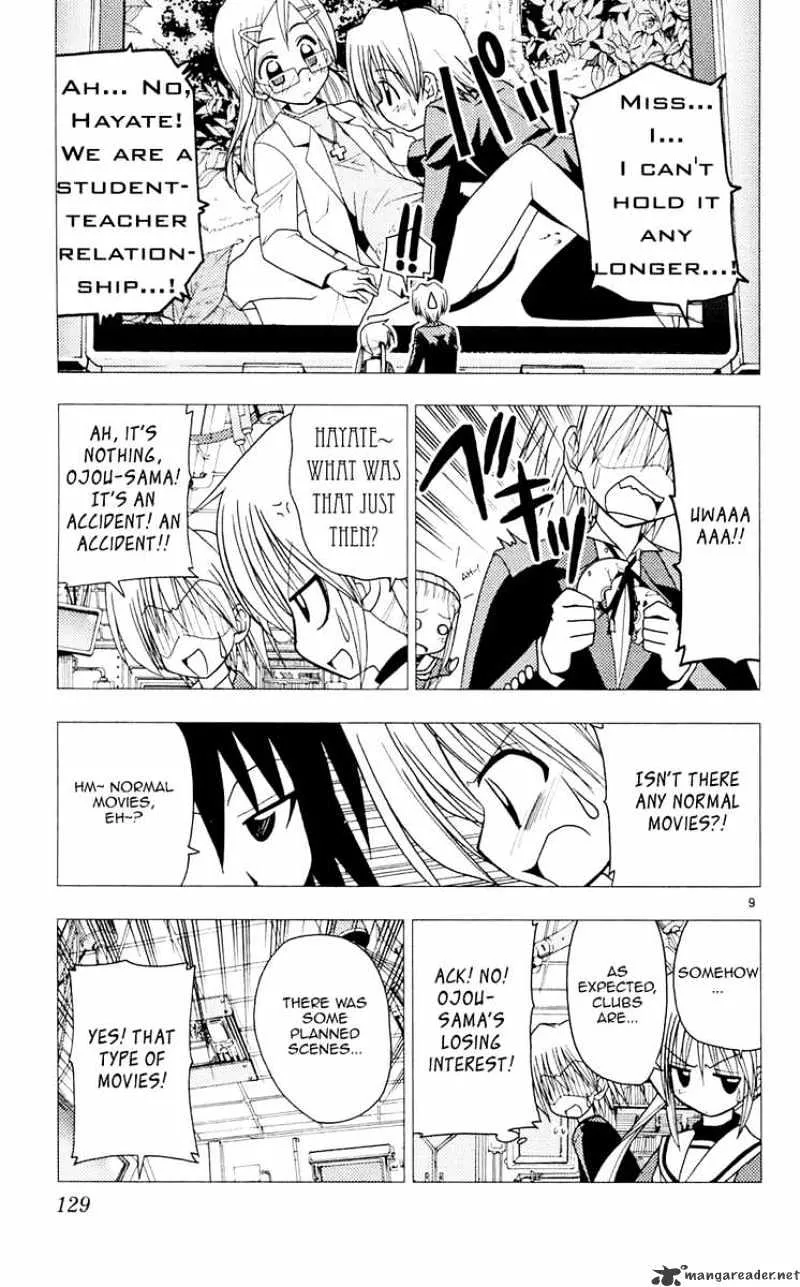 Hayate No Gotoku! - Page 8