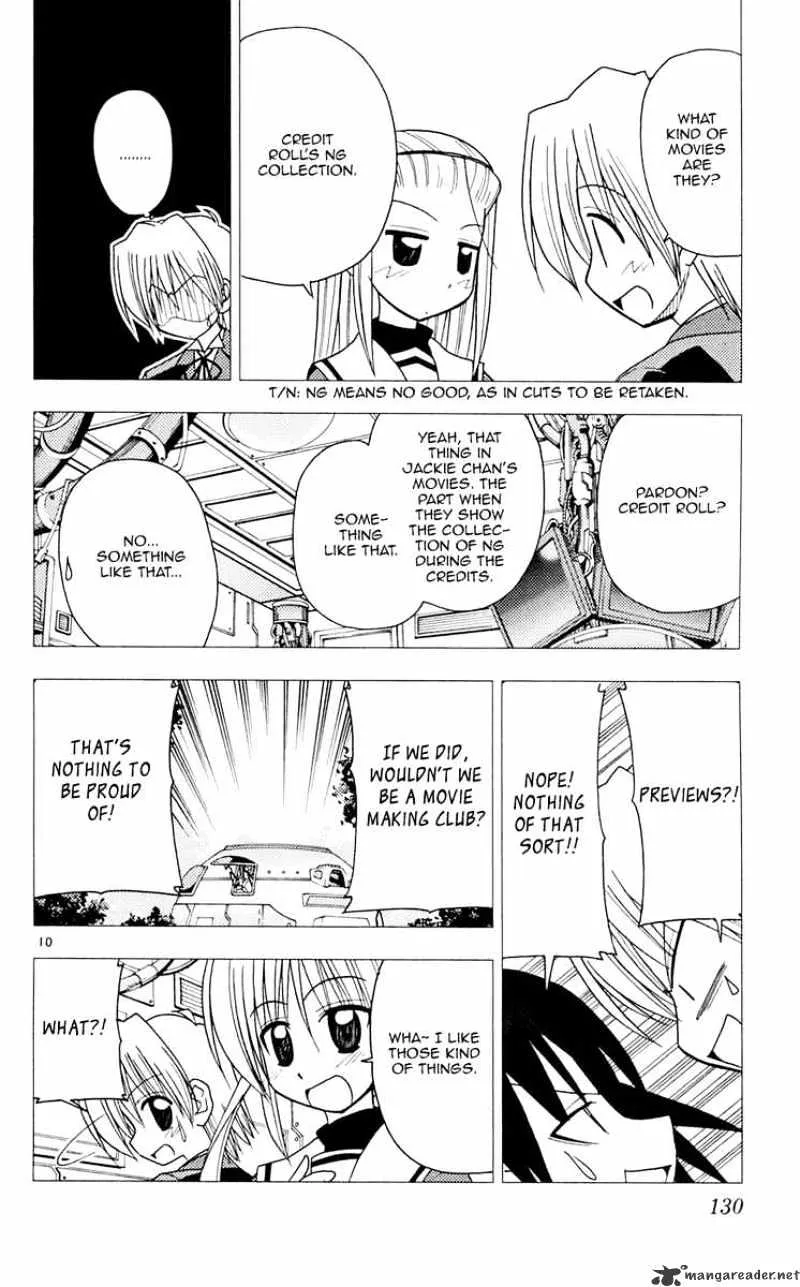 Hayate No Gotoku! - Page 9