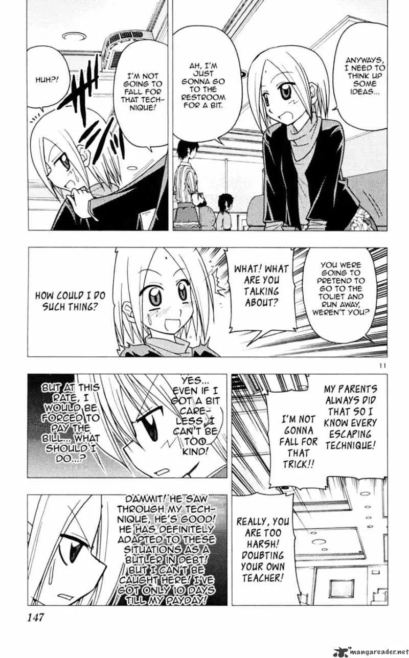 Hayate No Gotoku! - Page 10