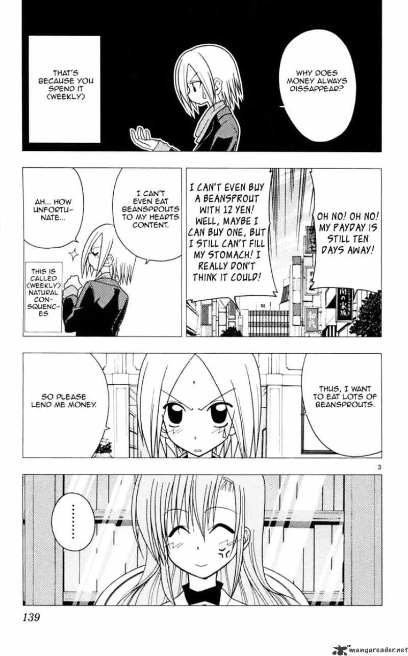 Hayate No Gotoku! - Page 2