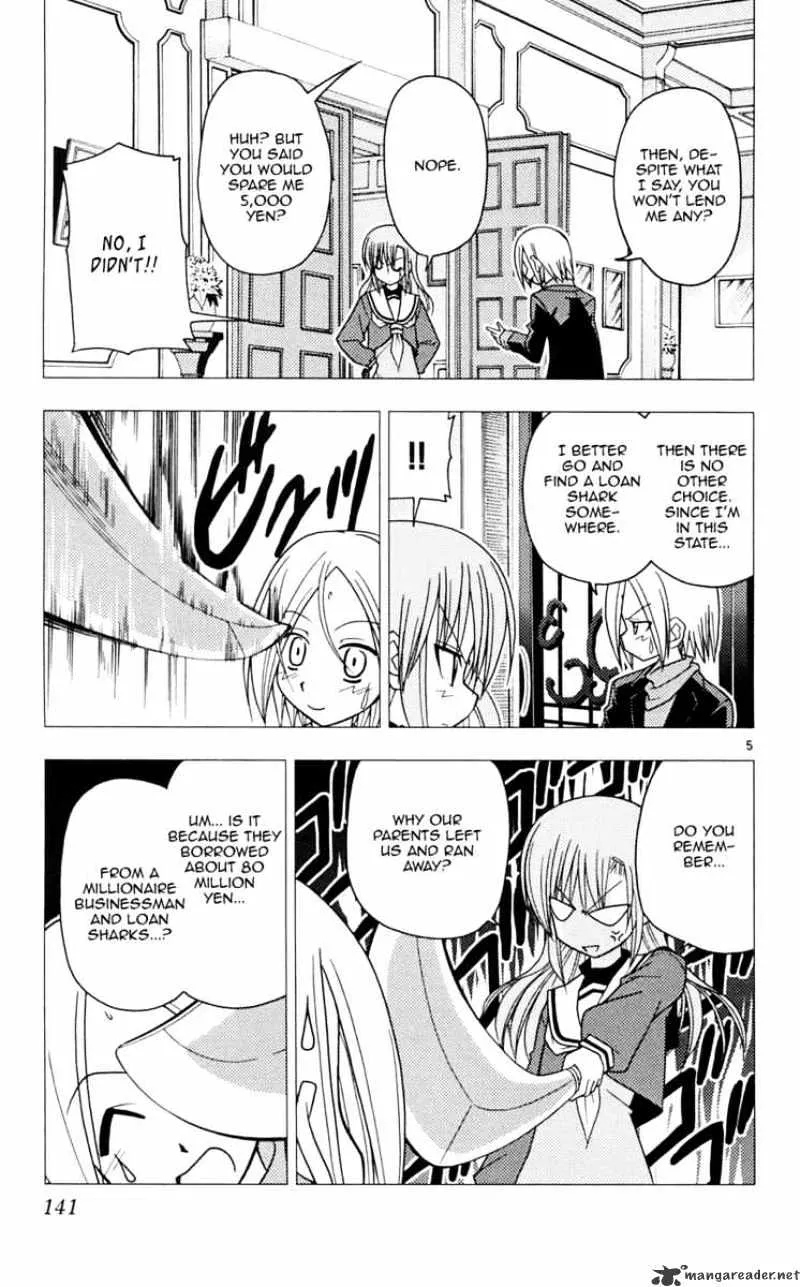 Hayate No Gotoku! - Page 4