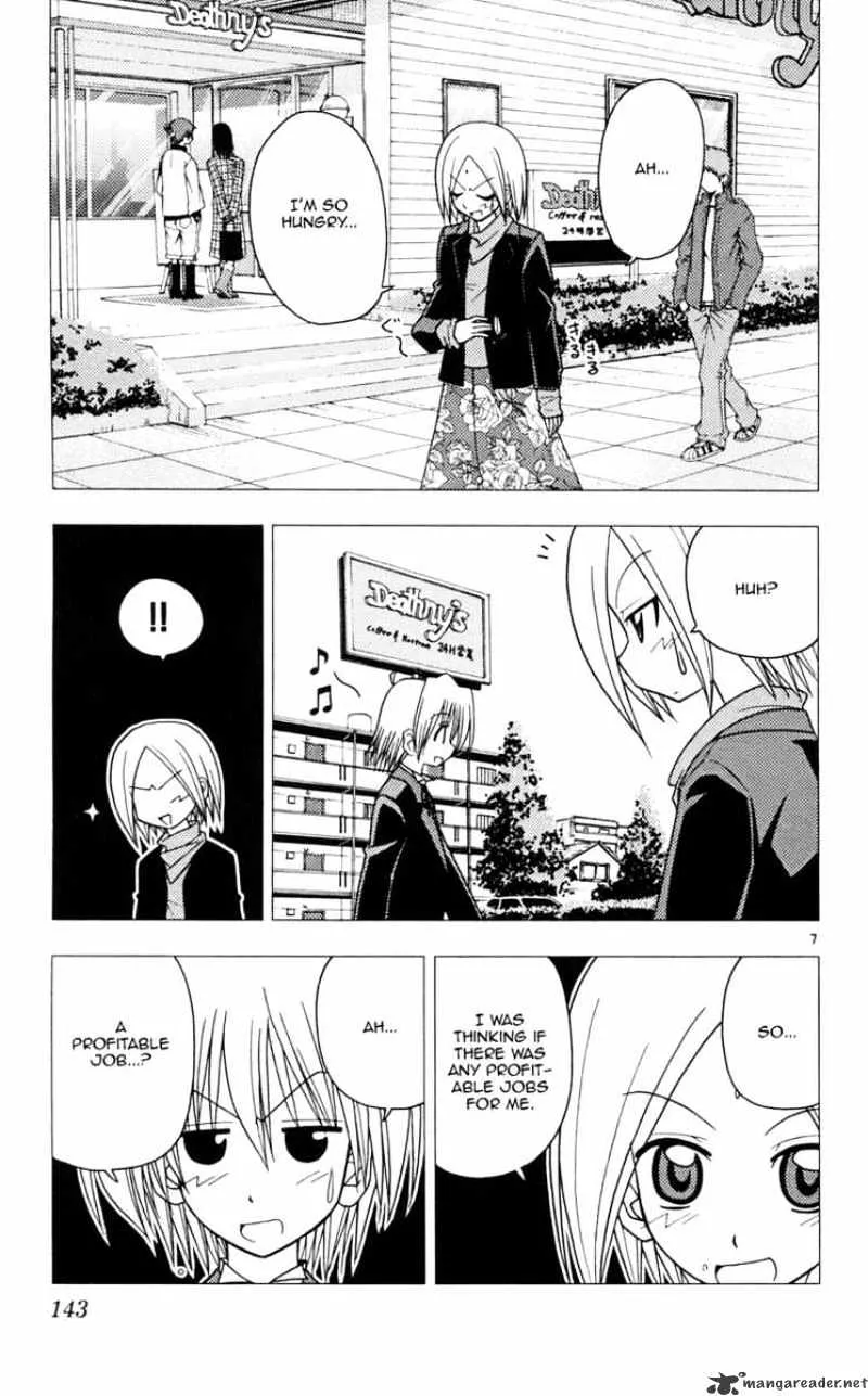 Hayate No Gotoku! - Page 6