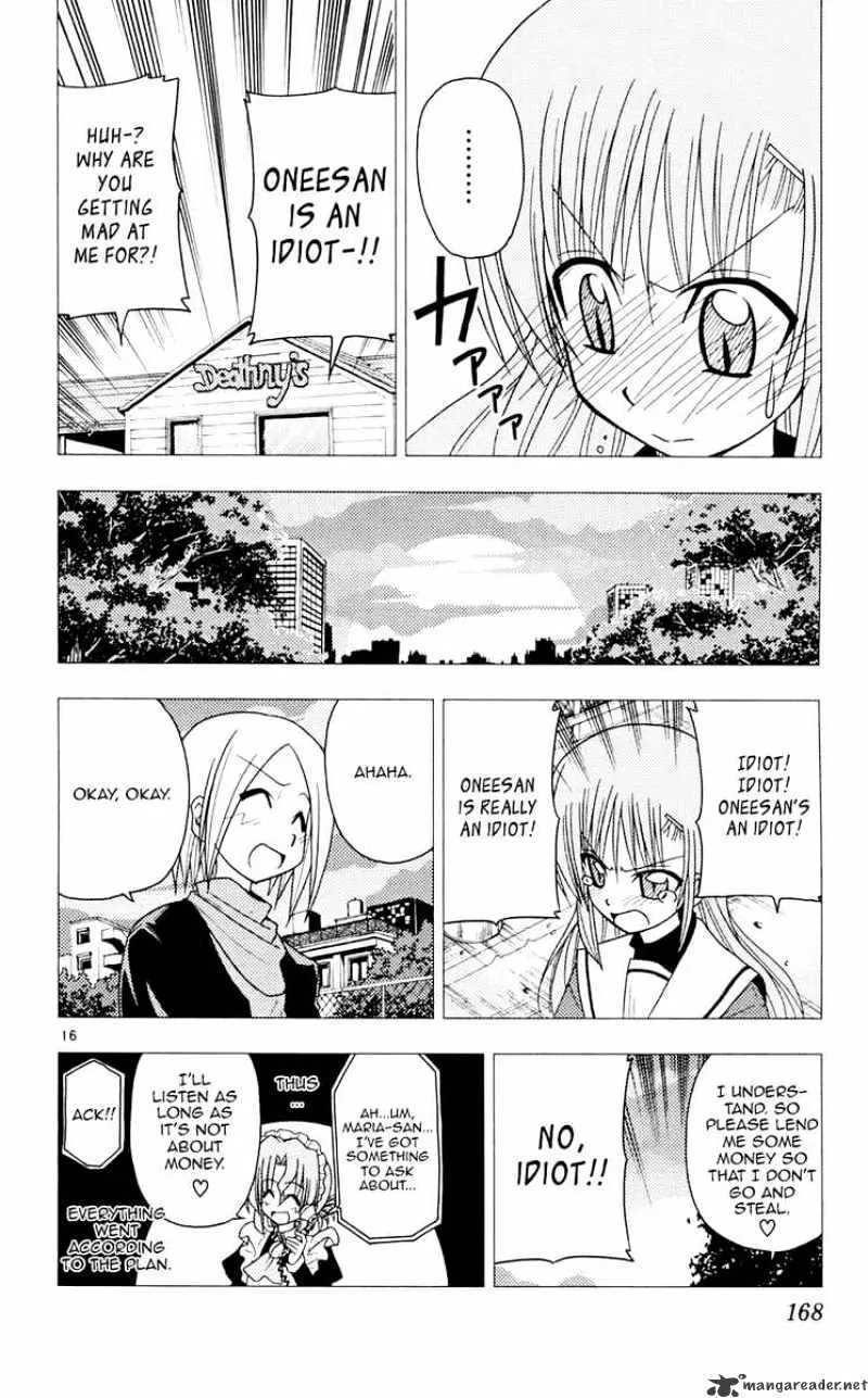 Hayate No Gotoku! - Page 15