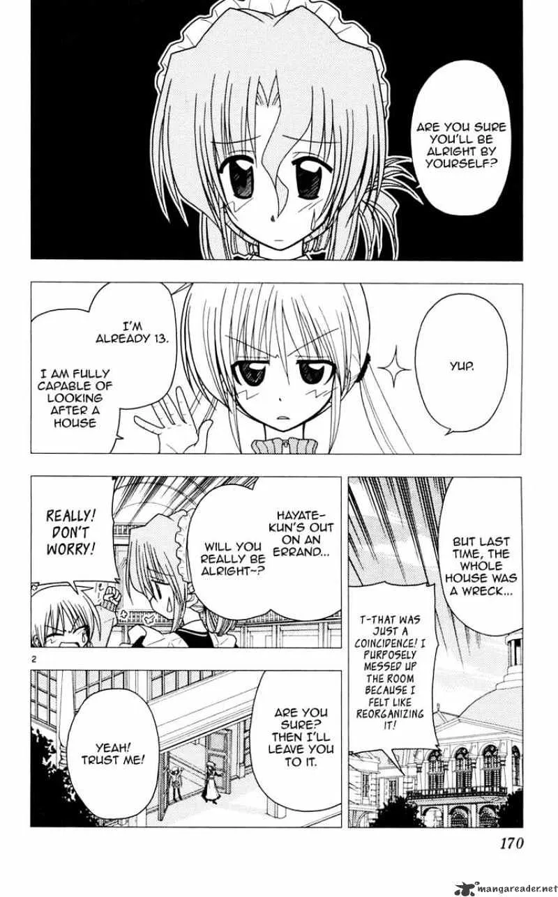 Hayate No Gotoku! - Page 1