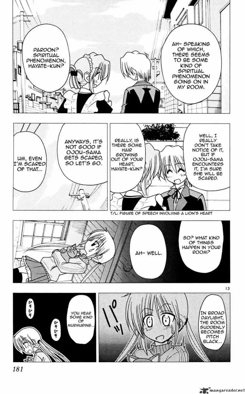 Hayate No Gotoku! - Page 12