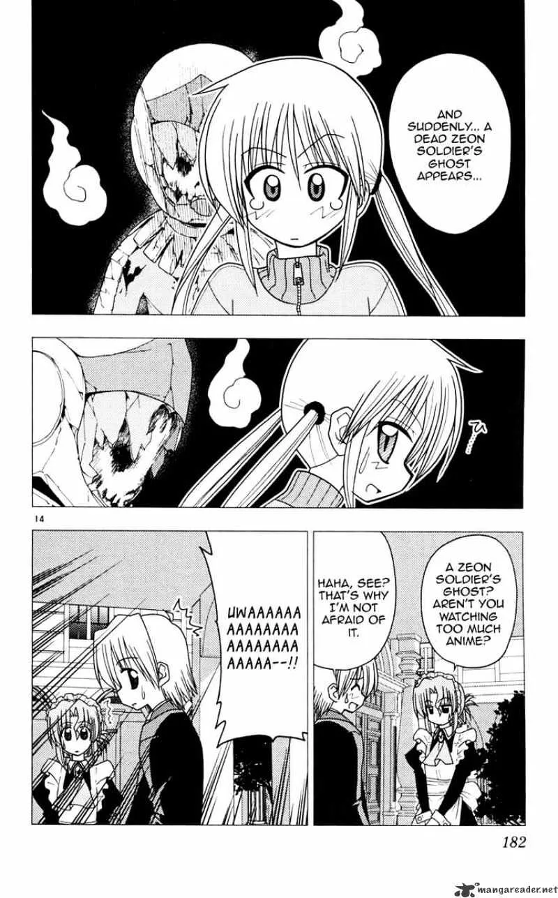 Hayate No Gotoku! - Page 13