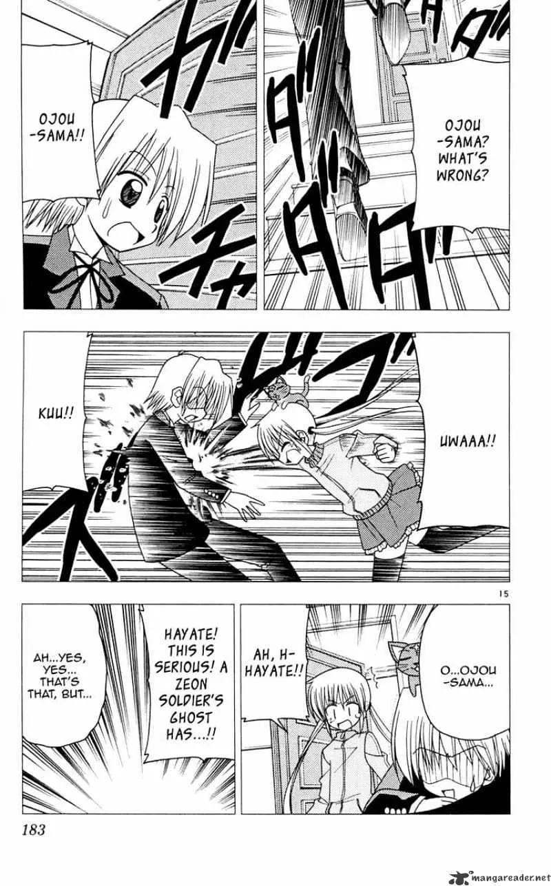 Hayate No Gotoku! - Page 14