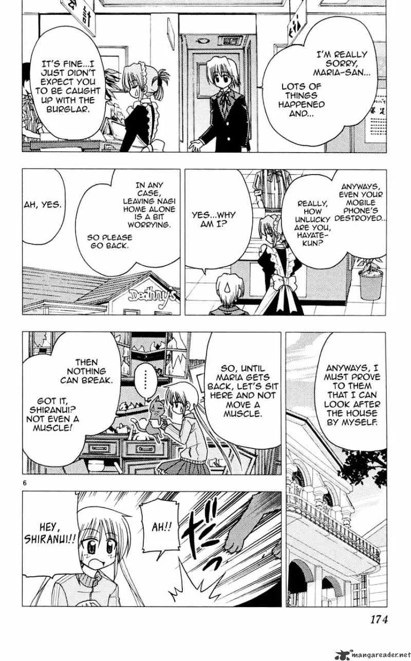 Hayate No Gotoku! - Page 5