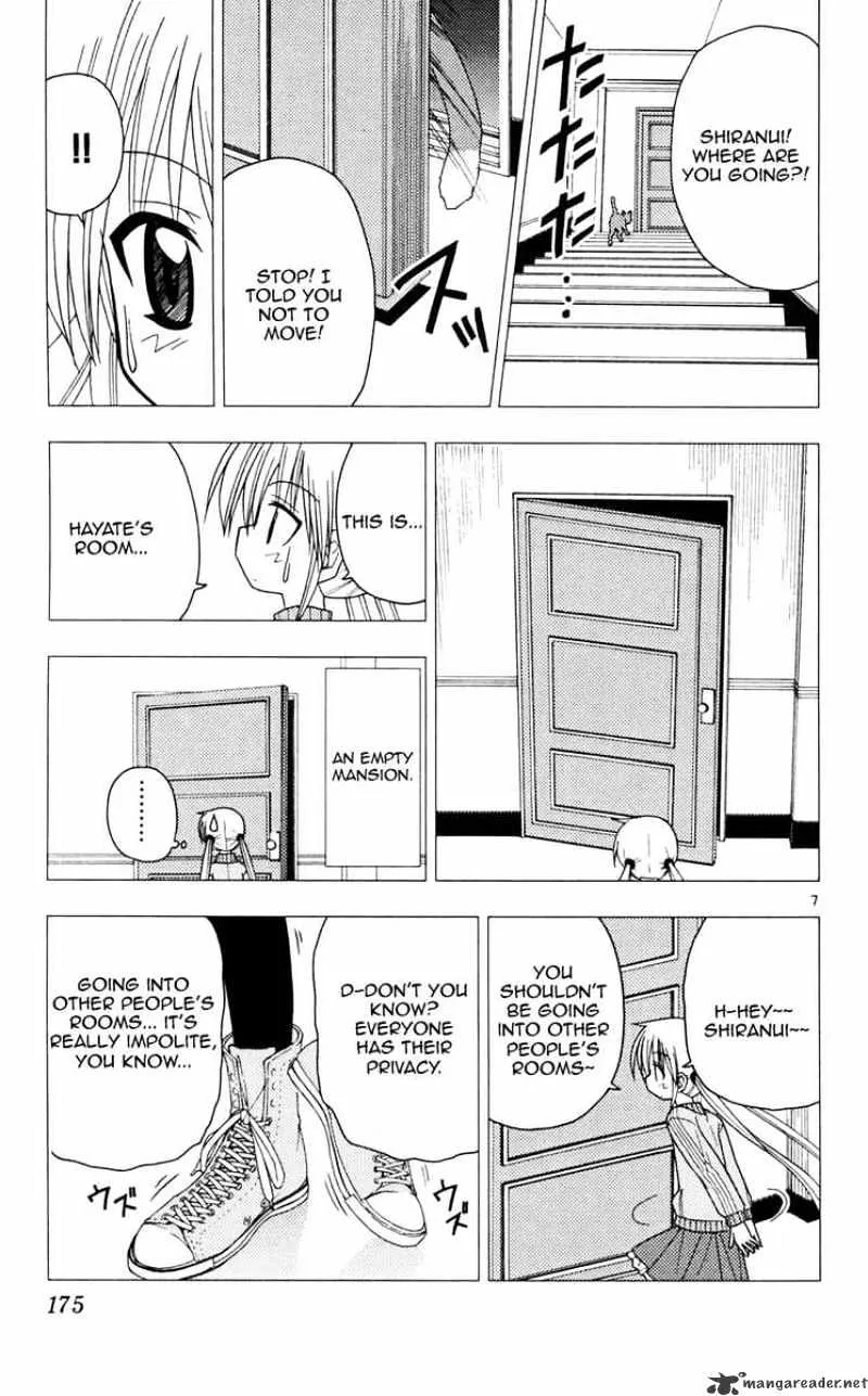 Hayate No Gotoku! - Page 6