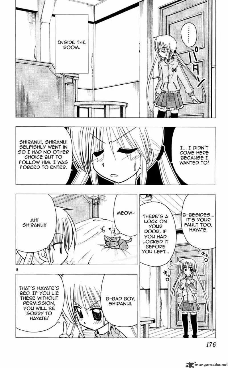 Hayate No Gotoku! - Page 7