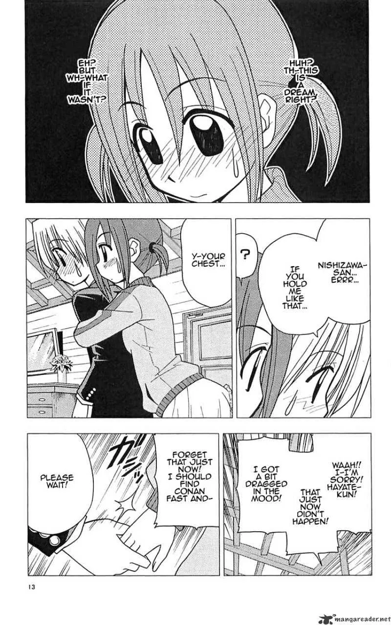 Hayate No Gotoku! - Page 12