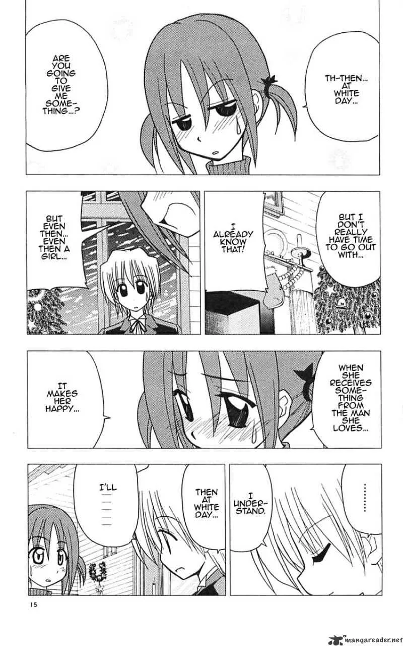 Hayate No Gotoku! - Page 14