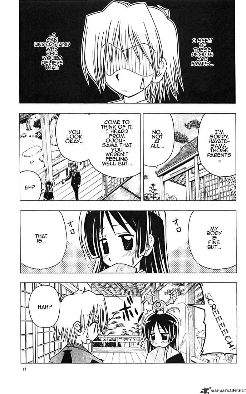 Hayate No Gotoku! - Page 10