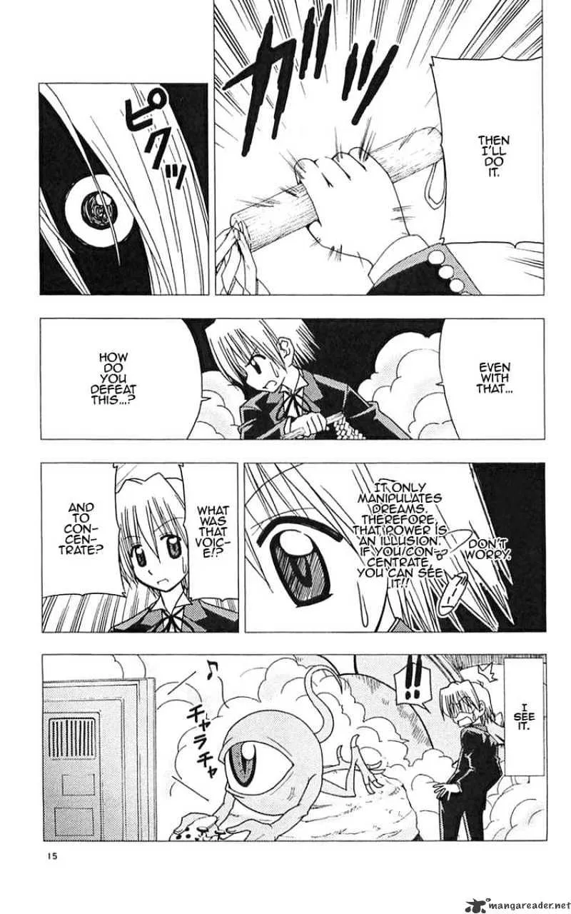 Hayate No Gotoku! - Page 14