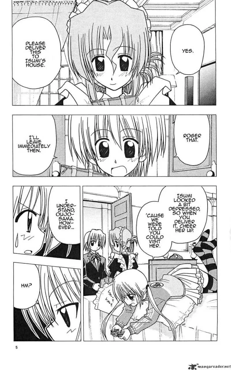 Hayate No Gotoku! - Page 4