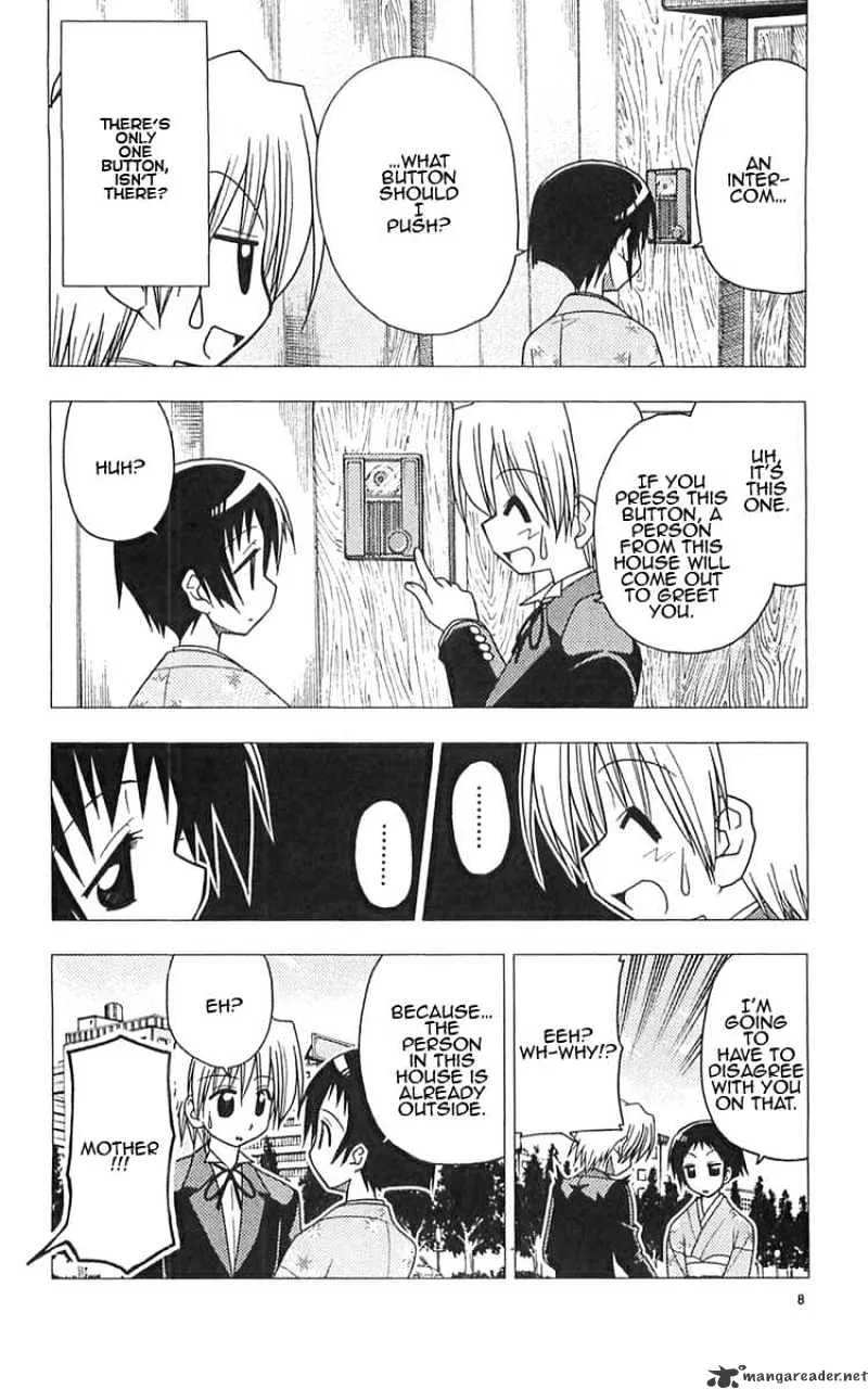 Hayate No Gotoku! - Page 7