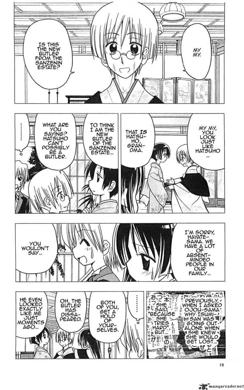 Hayate No Gotoku! - Page 9