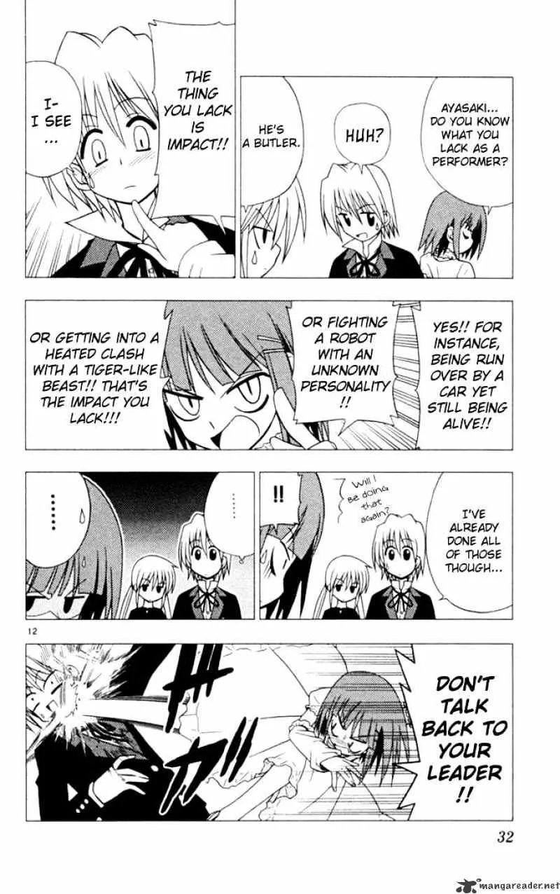 Hayate No Gotoku! - Page 11