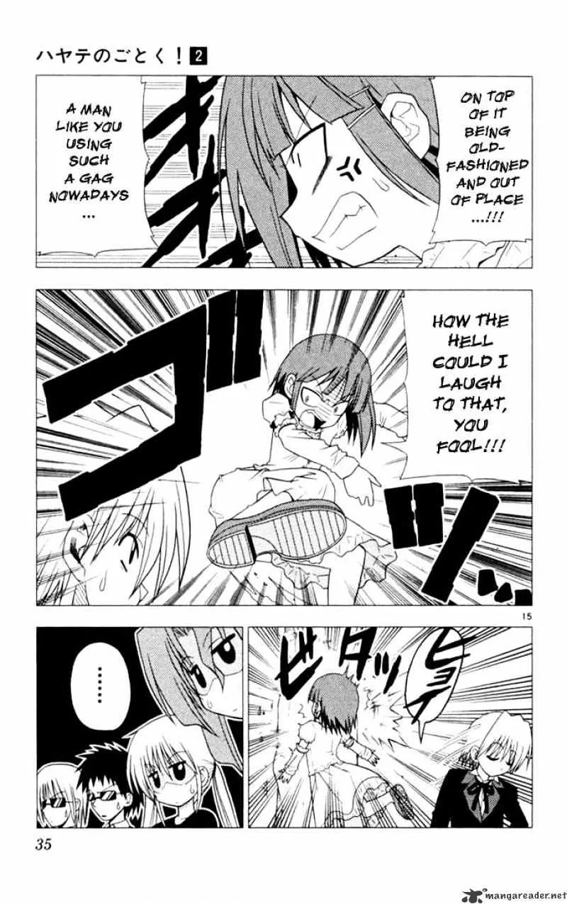 Hayate No Gotoku! - Page 14