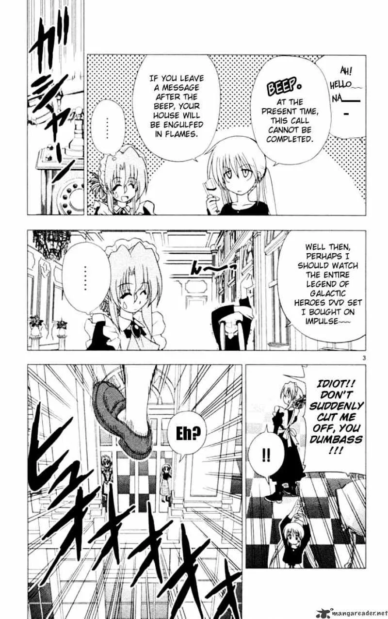 Hayate No Gotoku! - Page 2