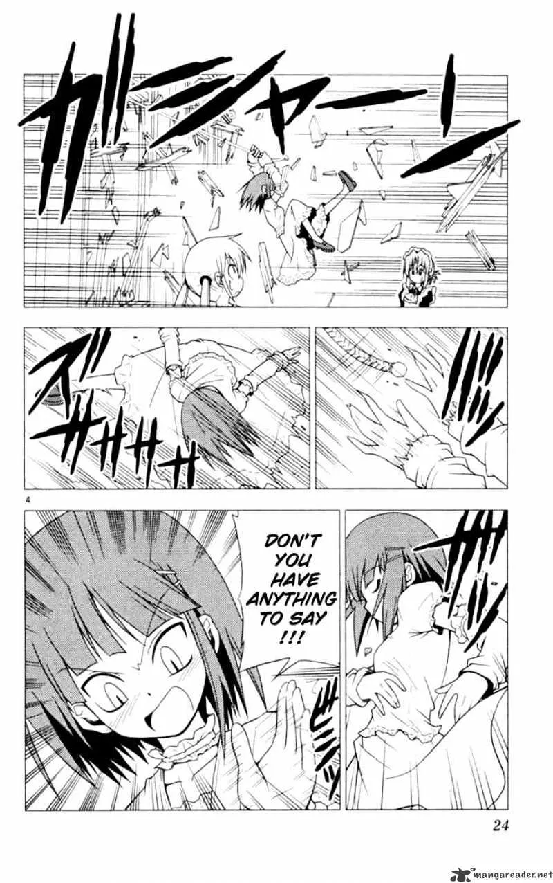 Hayate No Gotoku! - Page 3