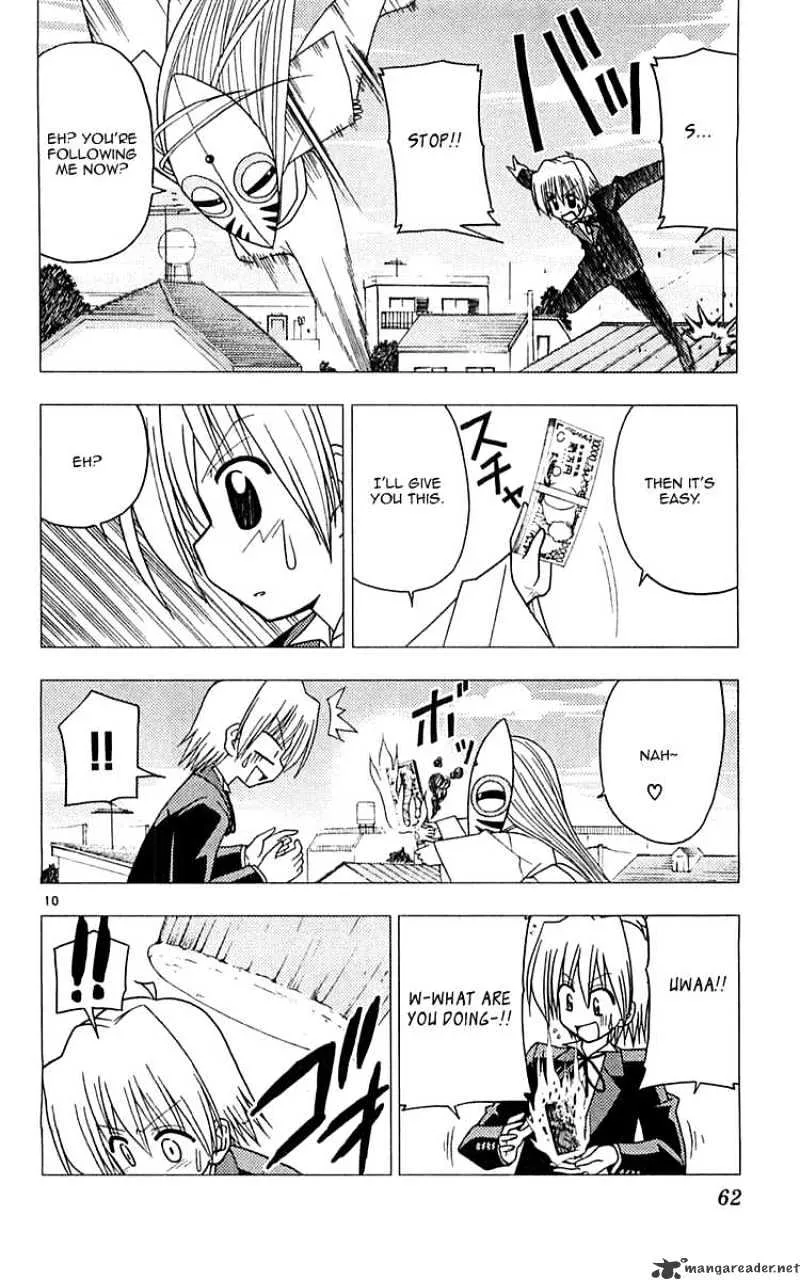 Hayate No Gotoku! - Page 10