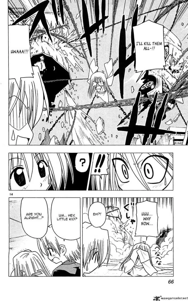 Hayate No Gotoku! - Page 14