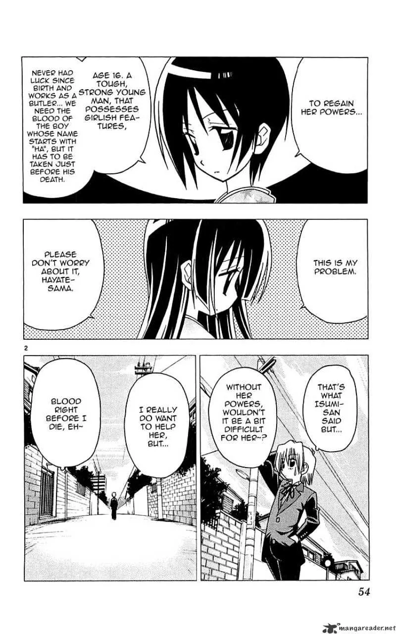 Hayate No Gotoku! - Page 2