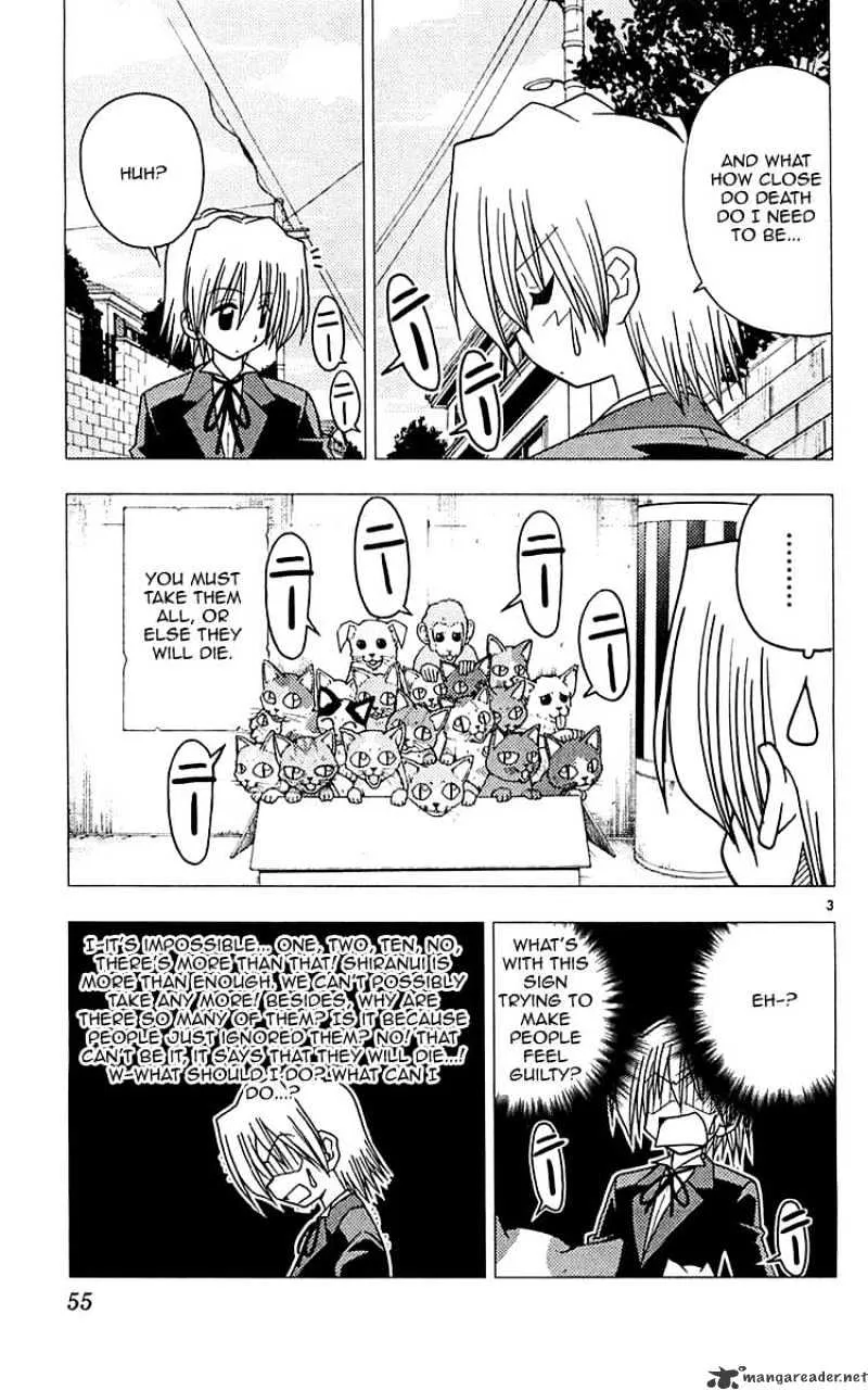 Hayate No Gotoku! - Page 3