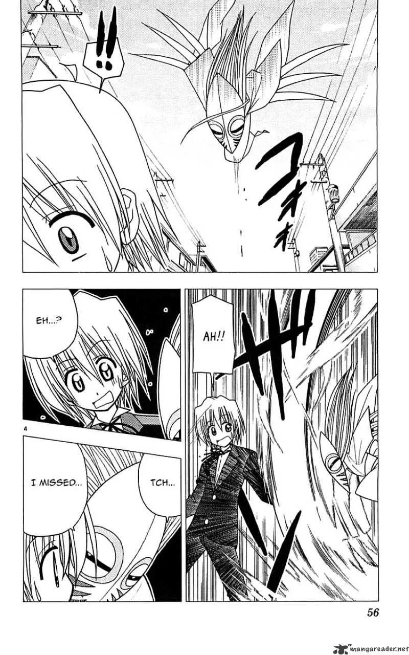 Hayate No Gotoku! - Page 4