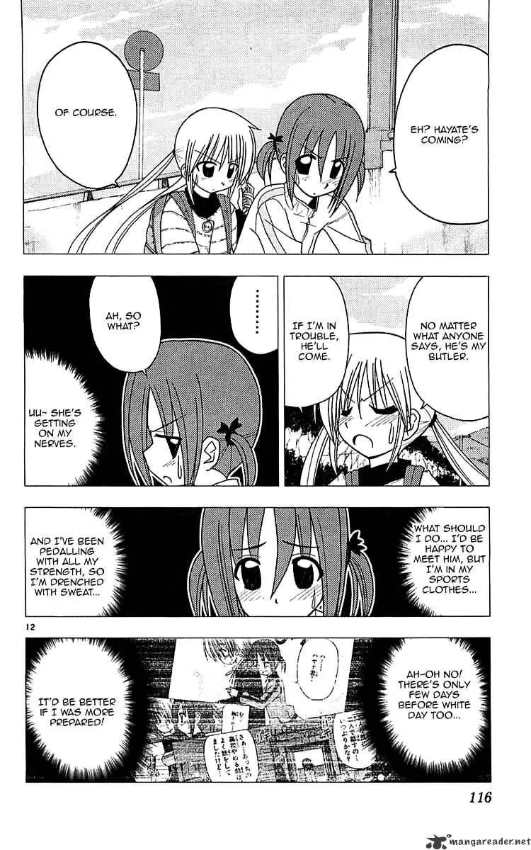 Hayate No Gotoku! - Page 11