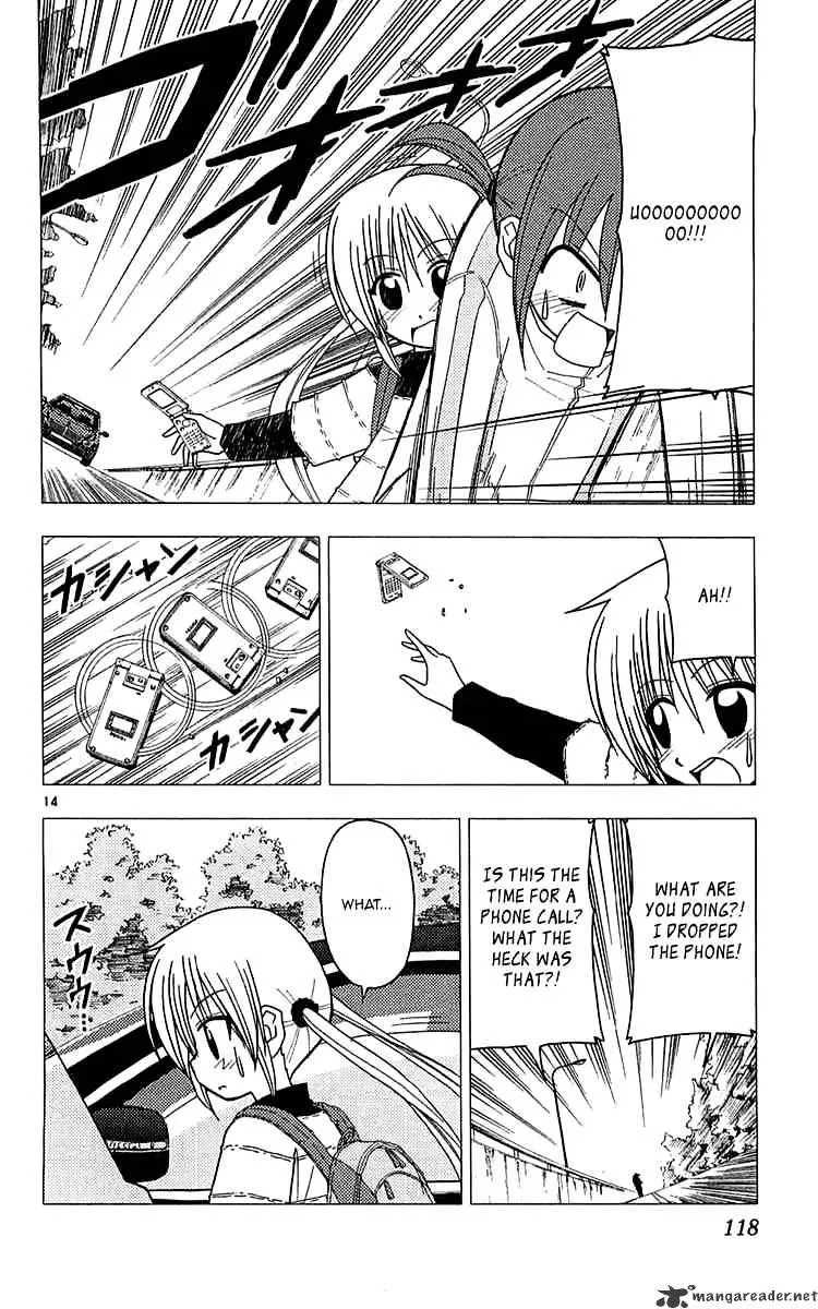 Hayate No Gotoku! - Page 13