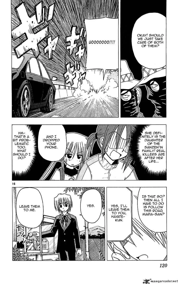 Hayate No Gotoku! - Page 15