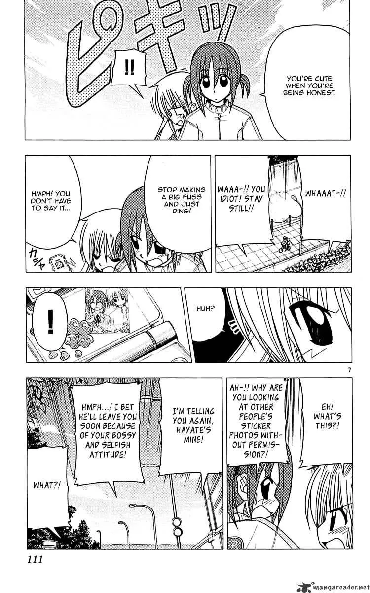 Hayate No Gotoku! - Page 6