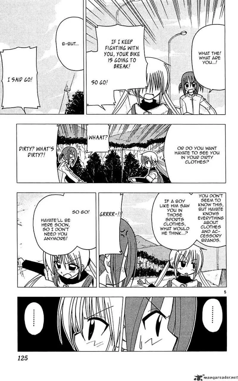 Hayate No Gotoku! - Page 5