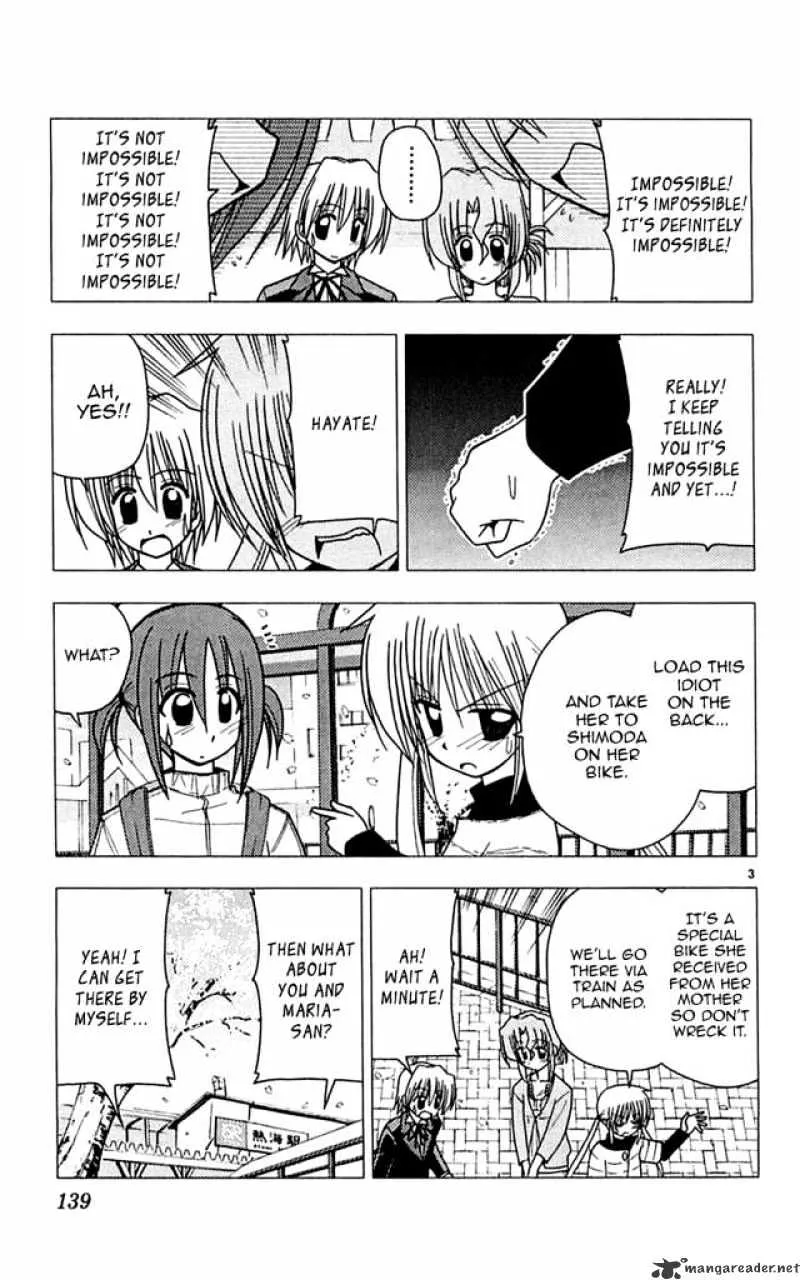 Hayate No Gotoku! - Page 2