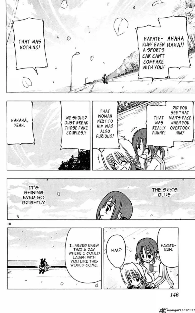 Hayate No Gotoku! - Page 9