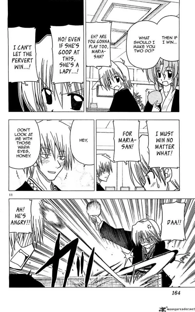 Hayate No Gotoku! - Page 10