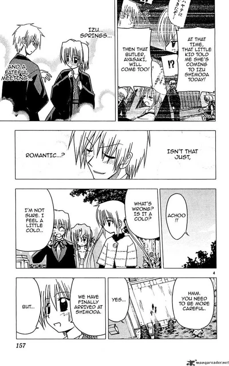 Hayate No Gotoku! - Page 3