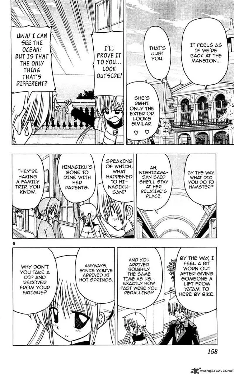 Hayate No Gotoku! - Page 4