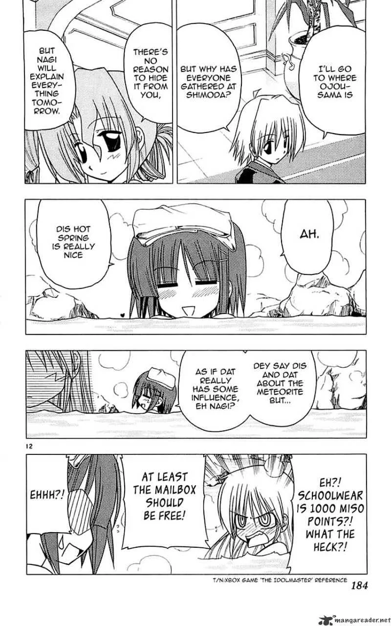 Hayate No Gotoku! - Page 12