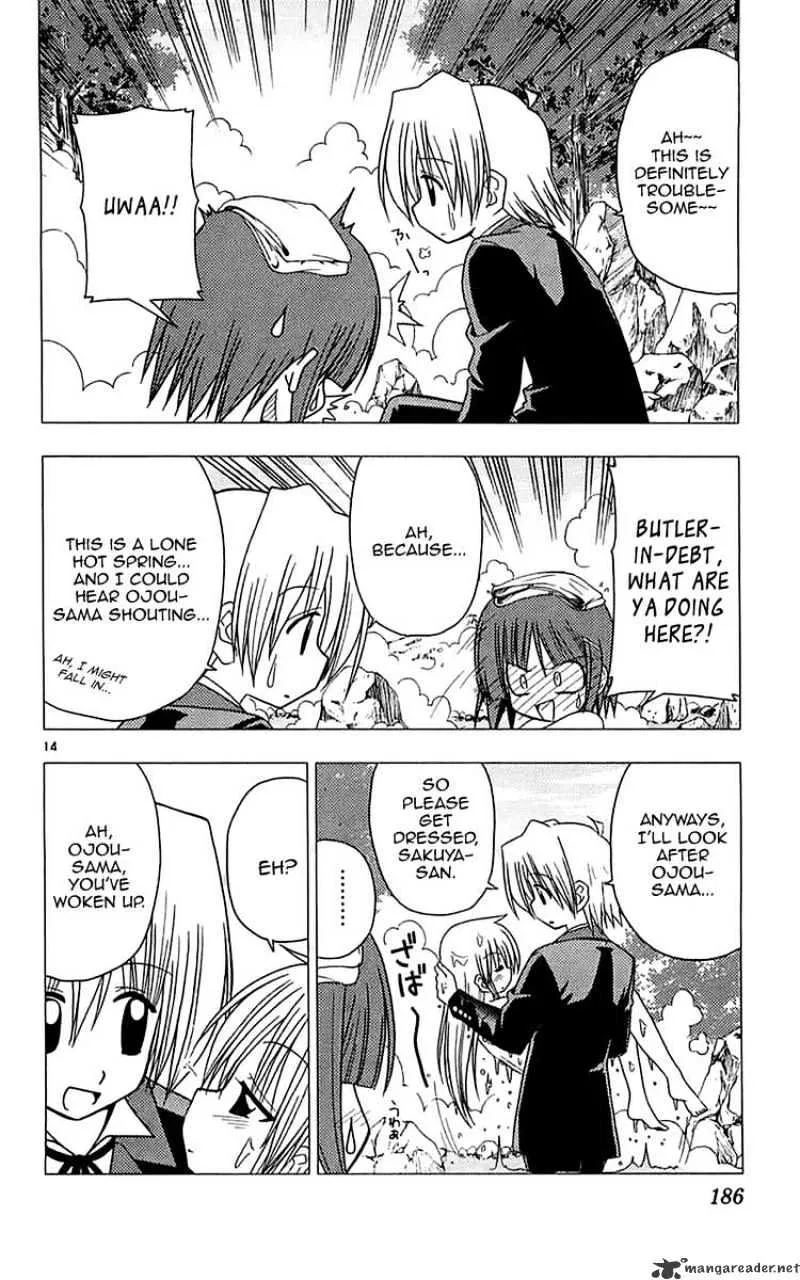 Hayate No Gotoku! - Page 14