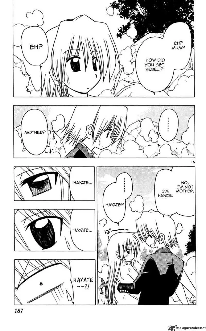 Hayate No Gotoku! - Page 15