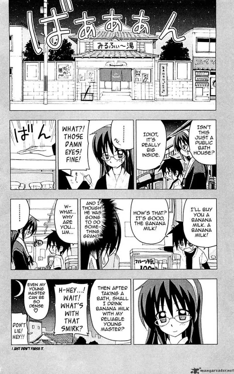 Hayate No Gotoku! - Page 2