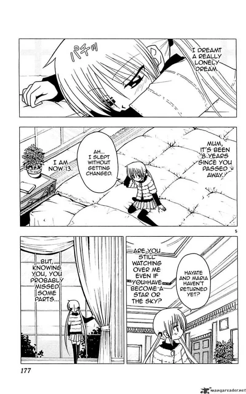 Hayate No Gotoku! - Page 5