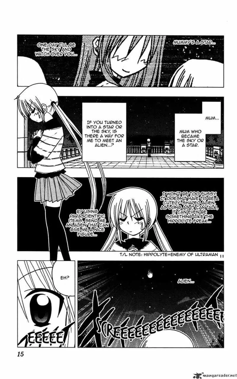 Hayate No Gotoku! - Page 18