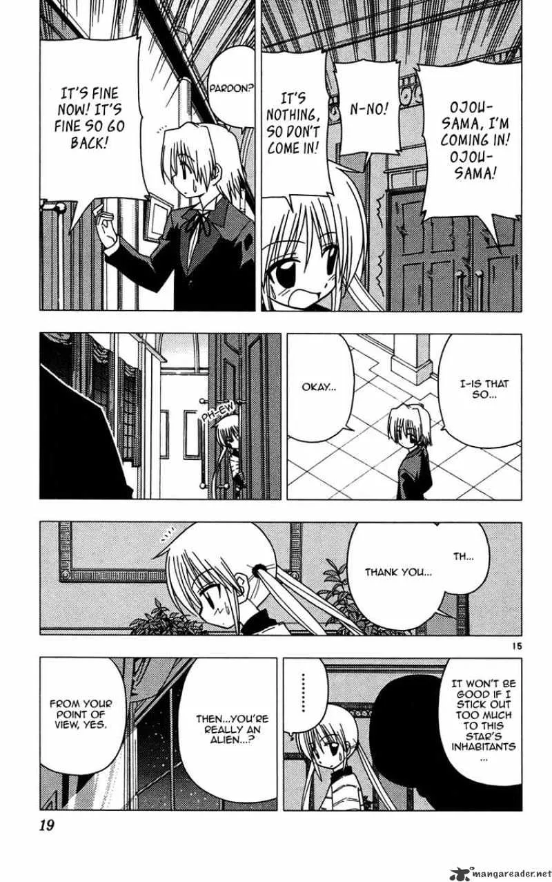 Hayate No Gotoku! - Page 22