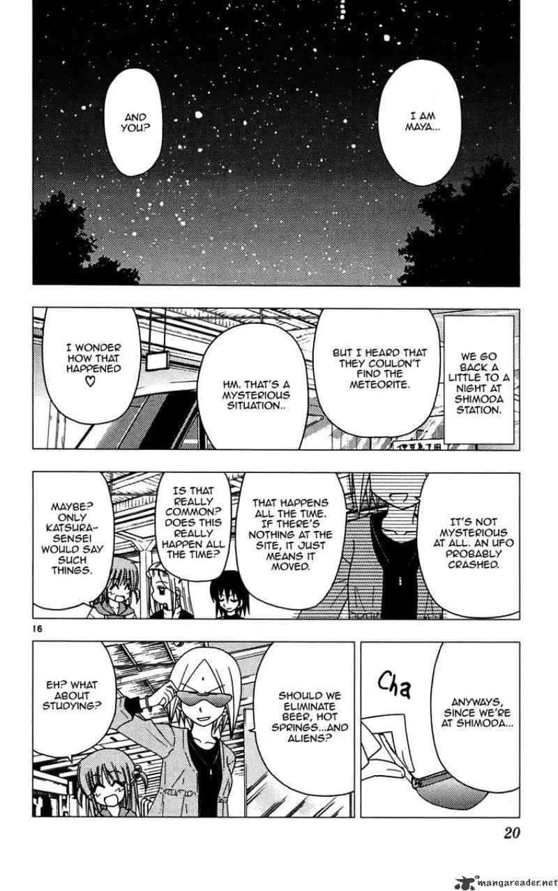 Hayate No Gotoku! - Page 23